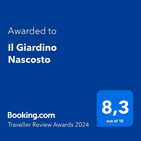 Il Giardino Nascosto アシェーア